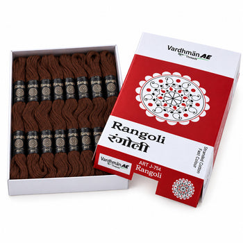 Rangoli Embroidery Thread – Chocolate Brown | Box of 25 Skeins | Stranded Cotton Thread