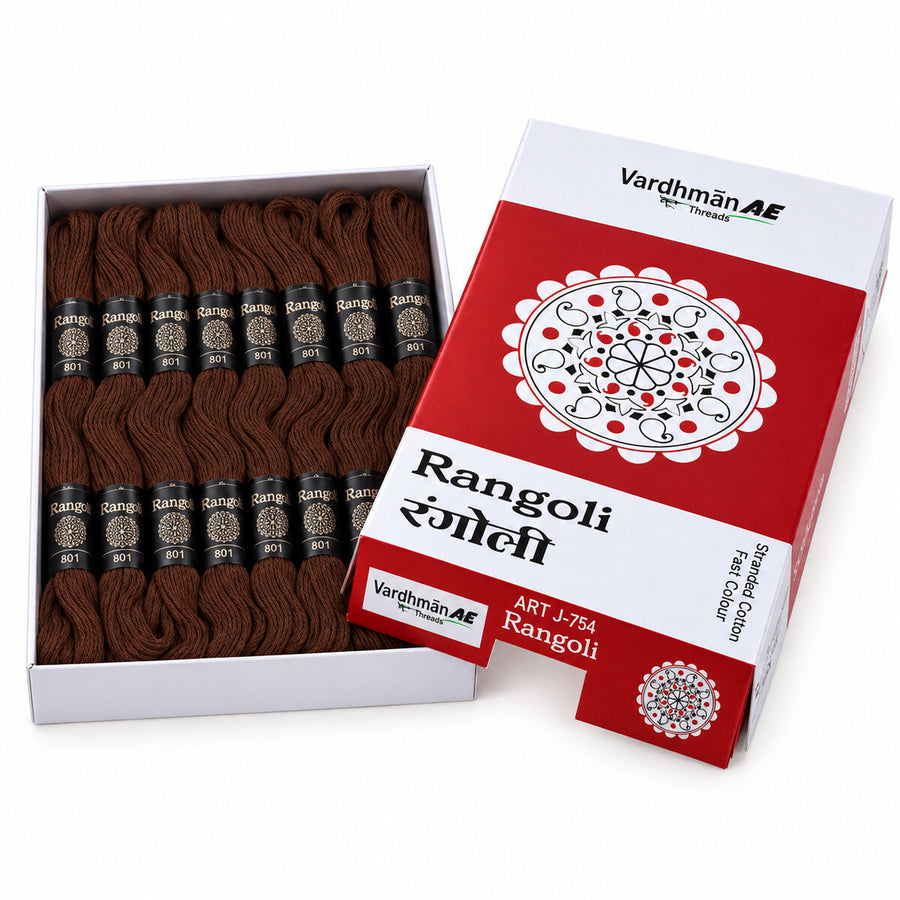 Rangoli Embroidery Thread – Chocolate Brown | Box of 25 Skeins | Stranded Cotton Thread
