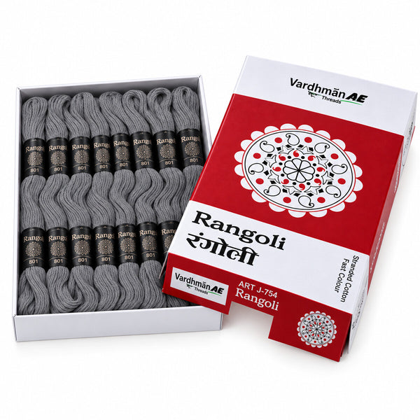 Rangoli Embroidery Thread – Grey | Box of 25 Skeins | Stranded Cotton Thread