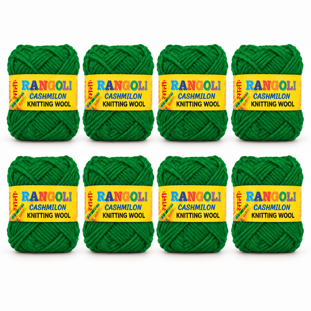 Rangoli Cashmilon Knitting Wool Dark Green | Soft Yarn for Sweater, Crochet & Crafts | Pack of 8