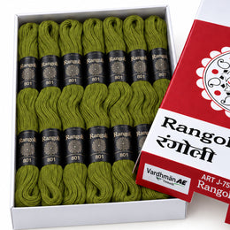 Rangoli Embroidery Thread – Mehndi Green | Box of 25 Skeins | Stranded Cotton Thread