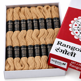 Rangoli Embroidery Thread – Beige | Box of 25 Skeins | Stranded Cotton Thread
