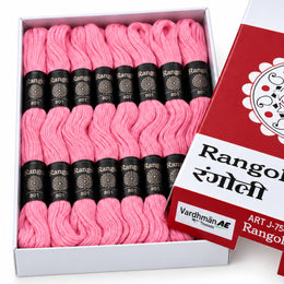 Rangoli Embroidery Thread – Baby Pink | Box of 25 Skeins | Stranded Cotton Thread