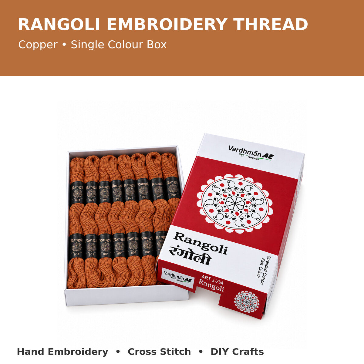 Rangoli Embroidery Thread – Copper Shade 801 | Box of 25 Skeins | Stranded Cotton Thread