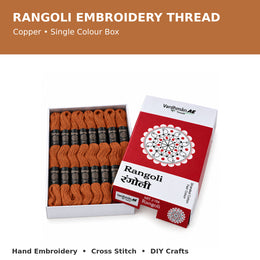 Rangoli Embroidery Thread – Copper Shade 801 | Box of 25 Skeins | Stranded Cotton Thread