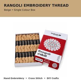Rangoli Embroidery Thread – Beige | Box of 25 Skeins | Stranded Cotton Thread