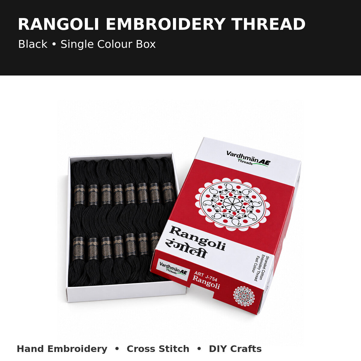 Rangoli Embroidery Thread – Black | Box of 25 Skeins | Stranded Cotton Thread