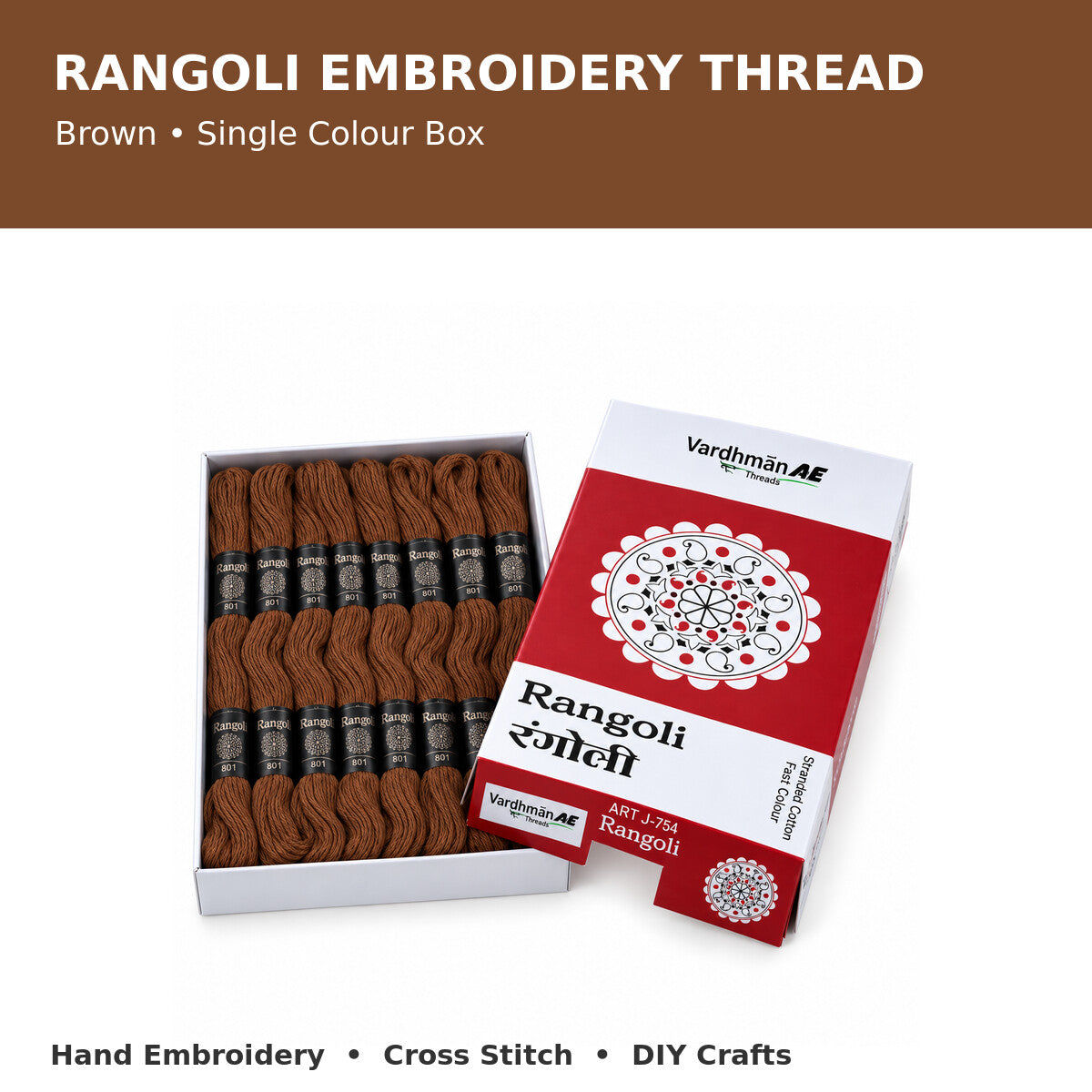Rangoli Embroidery Thread – Brown | Box of 25 Skeins | Stranded Cotton Thread