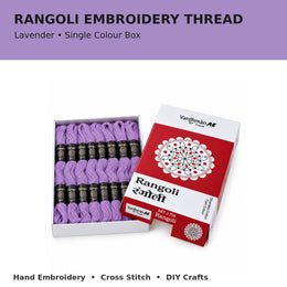 Rangoli Embroidery Thread – Lavender | Box of 25 Skeins | Stranded Cotton Thread