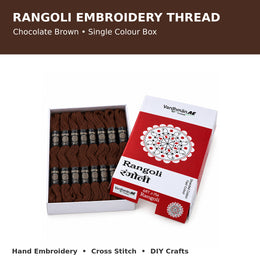 Rangoli Embroidery Thread – Chocolate Brown | Box of 25 Skeins | Stranded Cotton Thread