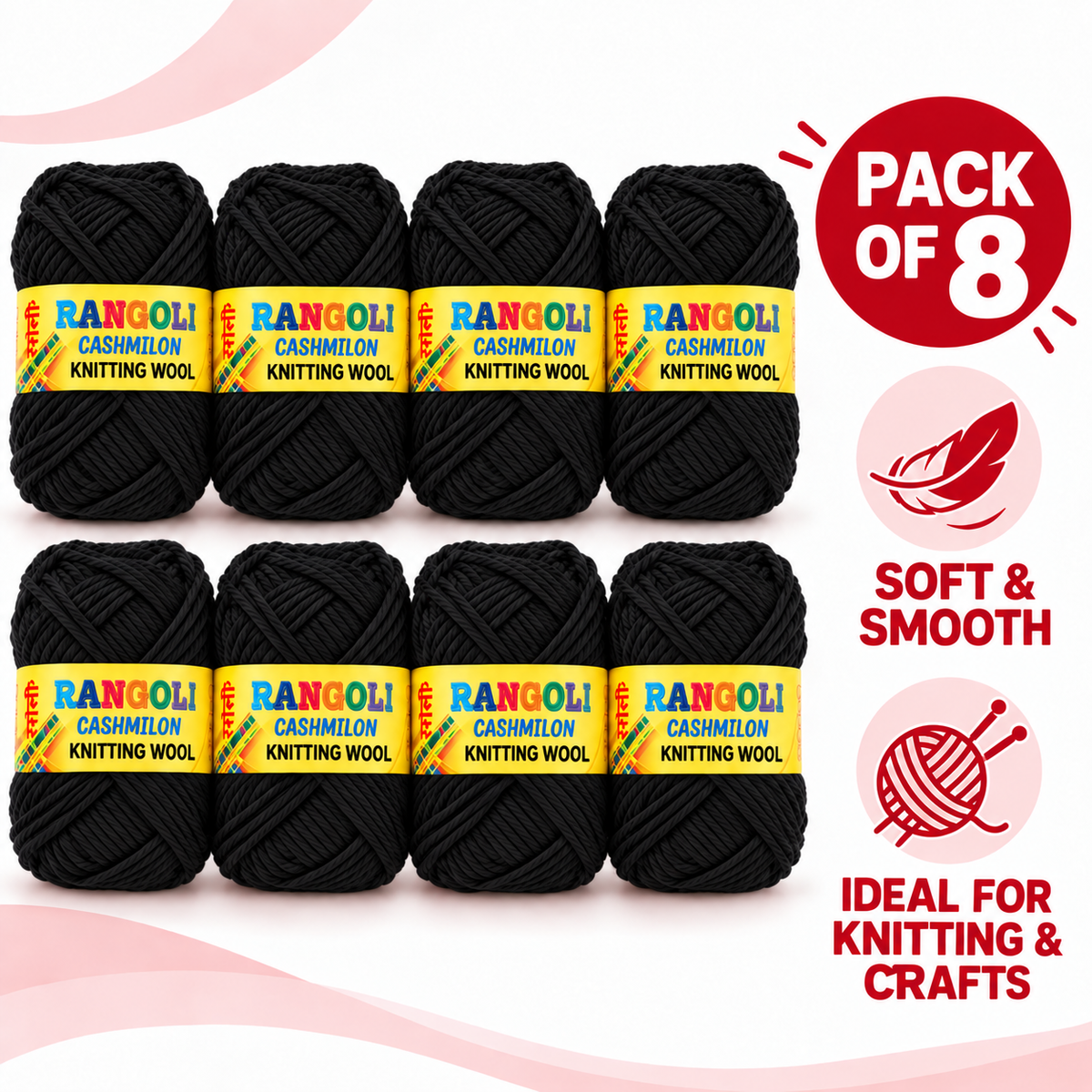 Rangoli Cashmilon Knitting Wool Black | Soft Yarn for Sweater, Crochet & Crafts | Pack of 8