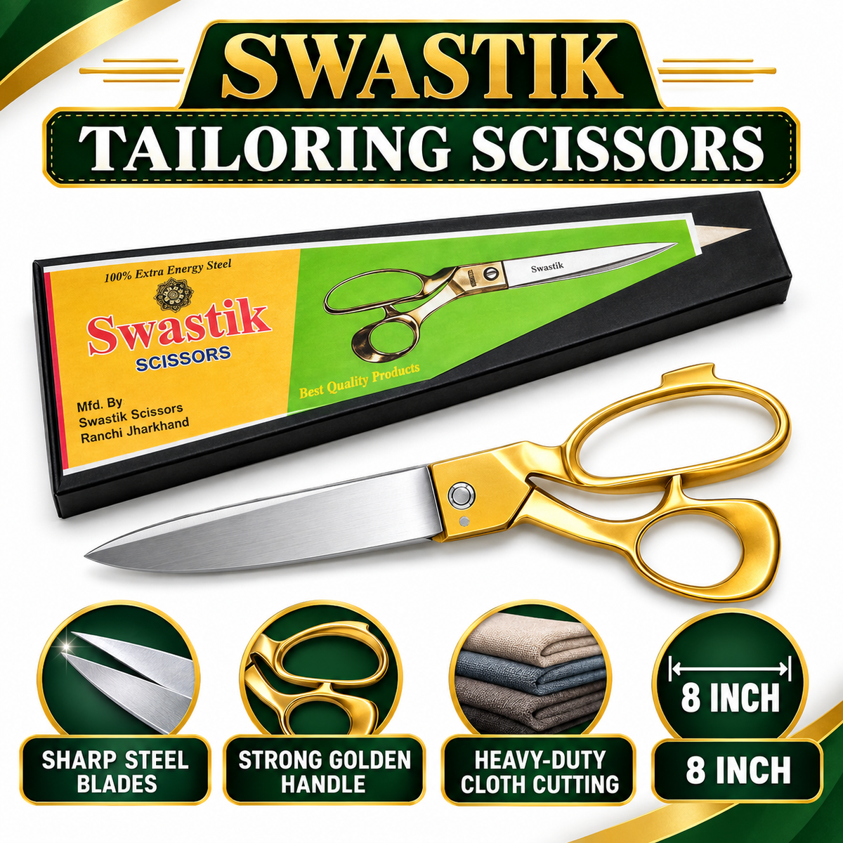 Swastik 8 Inch Tailoring Scissor with Golden Handle | Heavy Duty Cloth Cutting Kainchi | Steel Blade Fabric Cutting Scissor