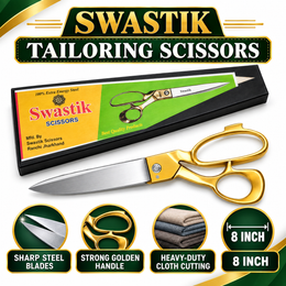Swastik 8 Inch Tailoring Scissor with Golden Handle | Heavy Duty Cloth Cutting Kainchi | Steel Blade Fabric Cutting Scissor