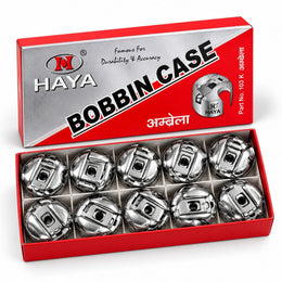 HAYA Bobbin Case for Sewing Machine | Metal Bobbin Case Part No. 103 K | Pack of 10